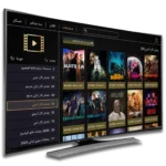 STRONG 4K لمدة 6 أشهر - Image 3