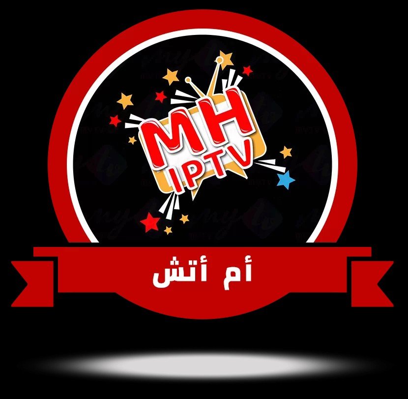 mh.jpg MH IPTV 12 شهر - Image 1