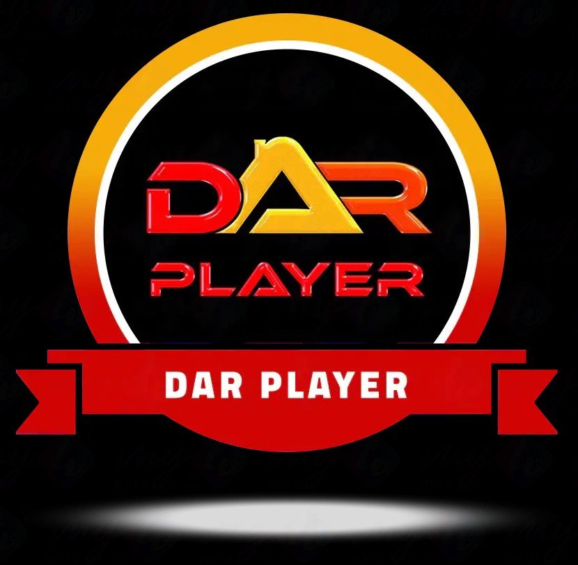 دار.jpeg اشتراك سيرفر دار Dar player لمدة 6 أشهر - Image 1
